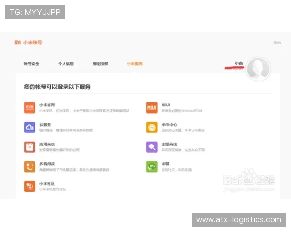 K8真人下載攻略大全,详细步骤助你轻松注册快速入局