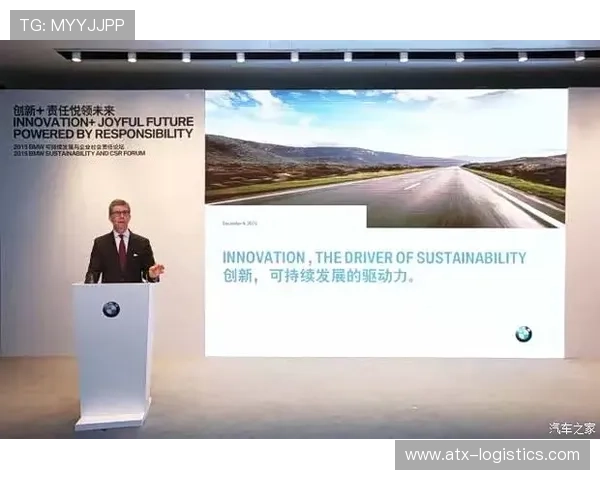 欧博集团在环保与可持续发展方面的实践经验与未来展望